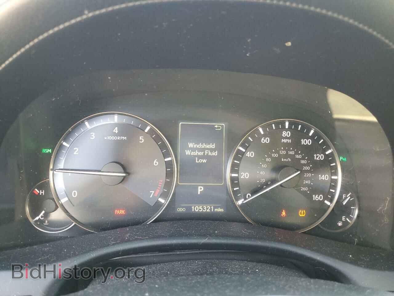 2016 LEXUS GS350 - VIN: JTHCZ1BL6GA001818 - Фото 9