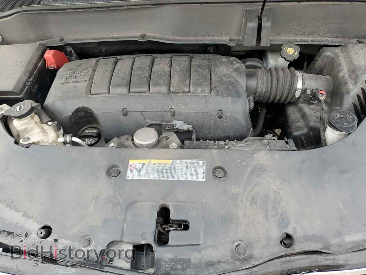 2015 BUICK ENCLAVE - VIN: 5GAKRBKD9FJ304426 - Фото 12