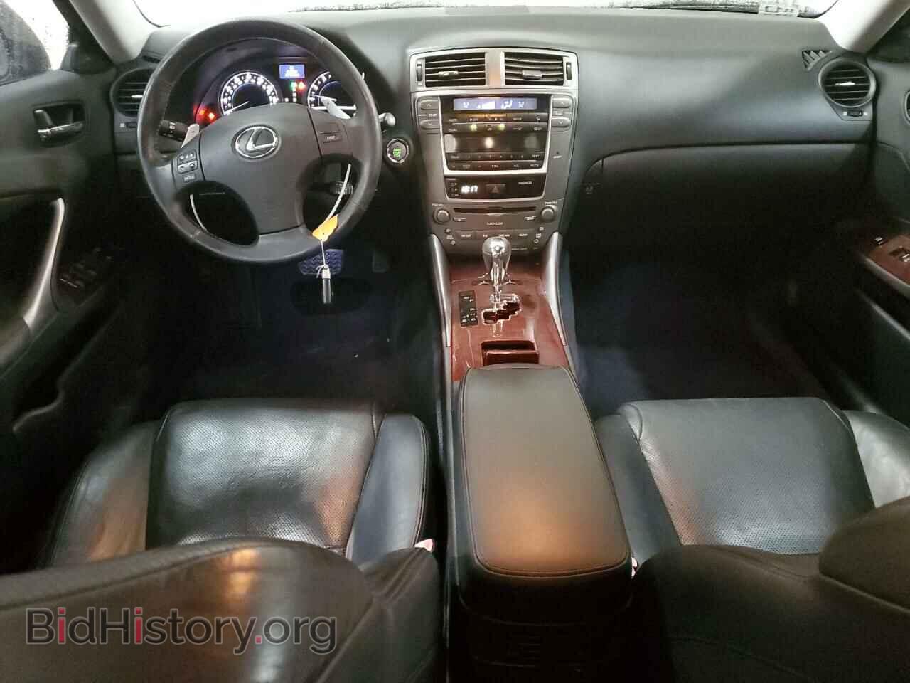 2007 LEXUS IS - VIN: JTHBK262672049725 - Фото 8