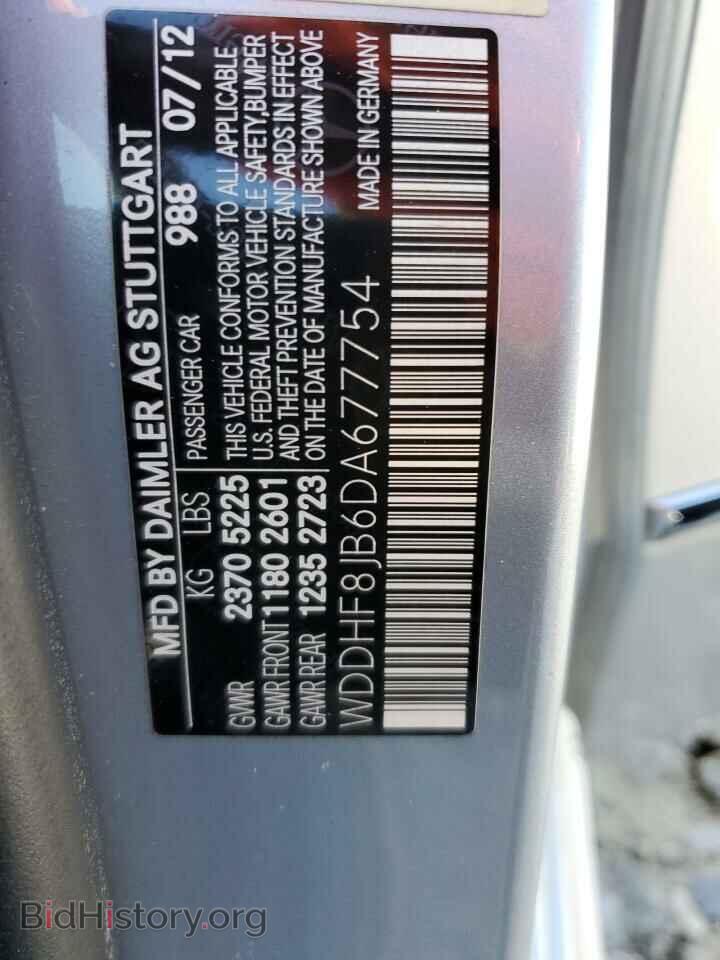 2013 MERCEDES-BENZ E-CLASS - VIN: WDDHF8JB6DA677754 - Фото 12
