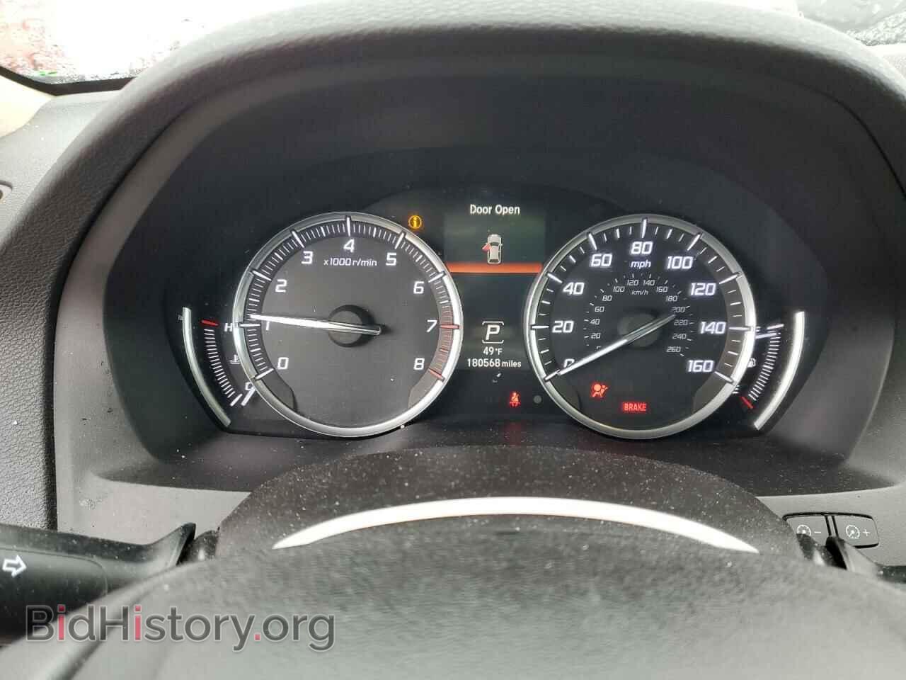 2014 ACURA MDX - VIN: 5FRYD3H4XEB004631 - Фото 9