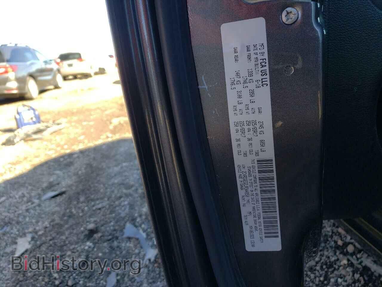 2018 DODGE CARAVAN - VIN: 2C4RDGEG2JR344950 - Фото 13