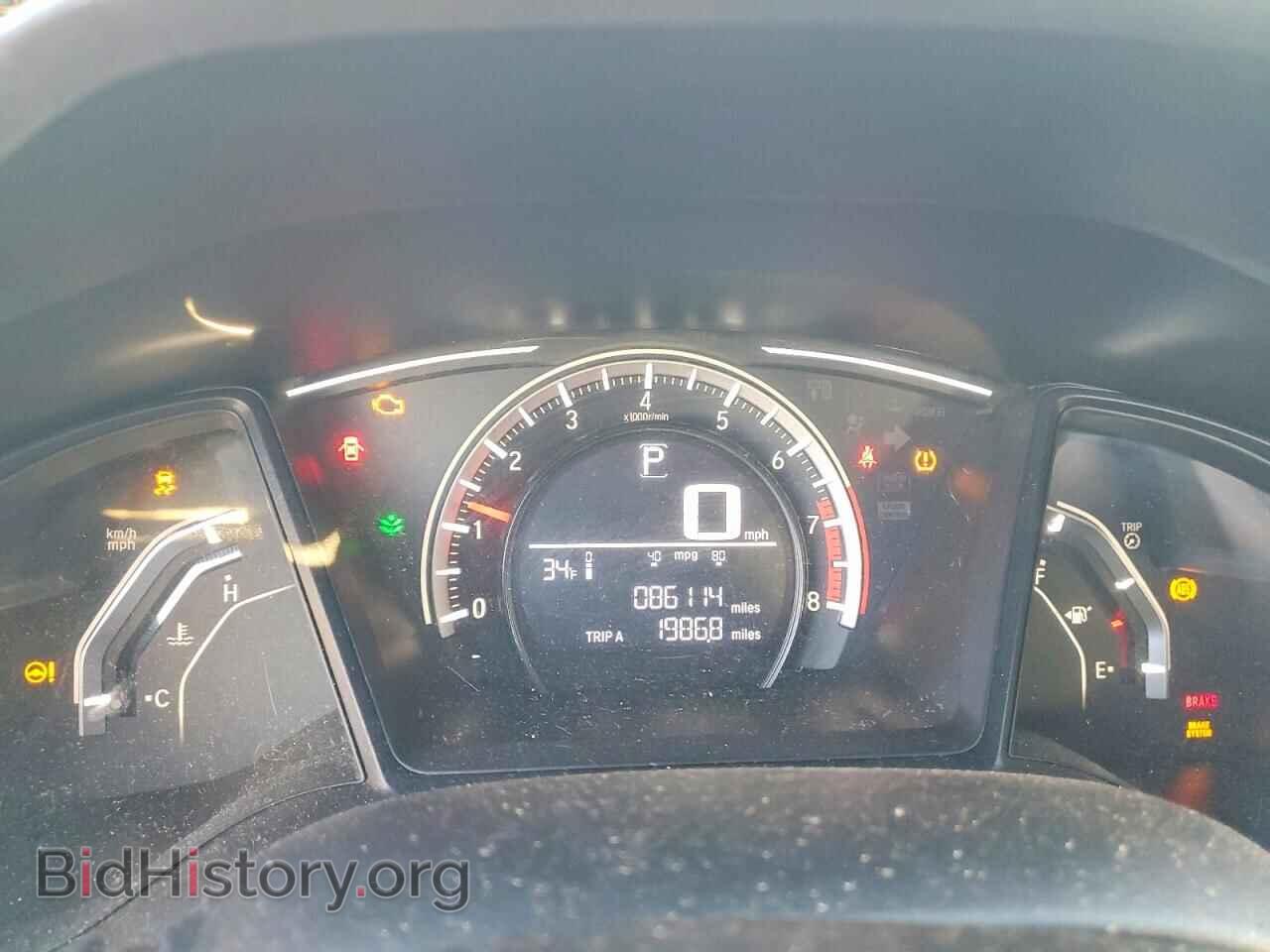 2018 HONDA CIVIC - VIN: 2HGFC2F54JH569092 - Фото 9