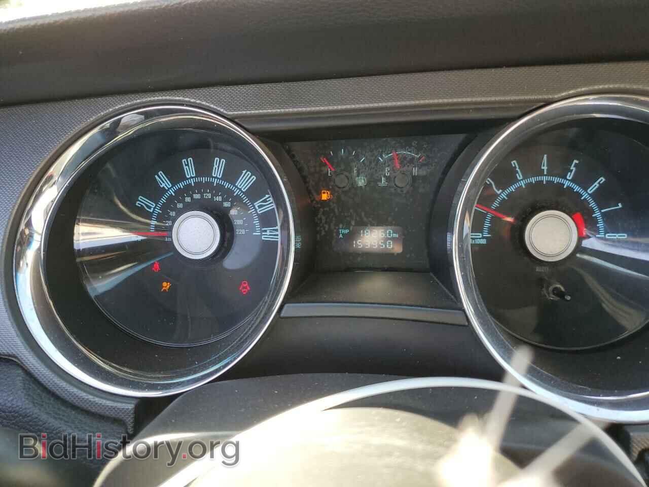 2010 FORD MUSTANG - VIN: 1ZVBP8CH9A5146063 - Фото 9