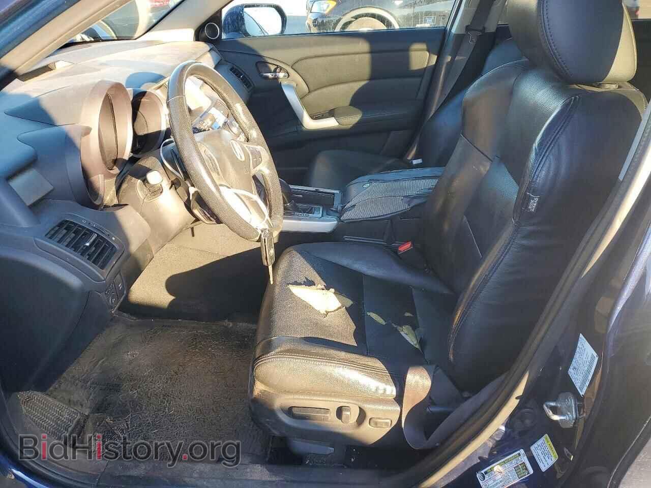 2008 ACURA RDX - VIN: 5J8TB185X8A018848 - Фото 7