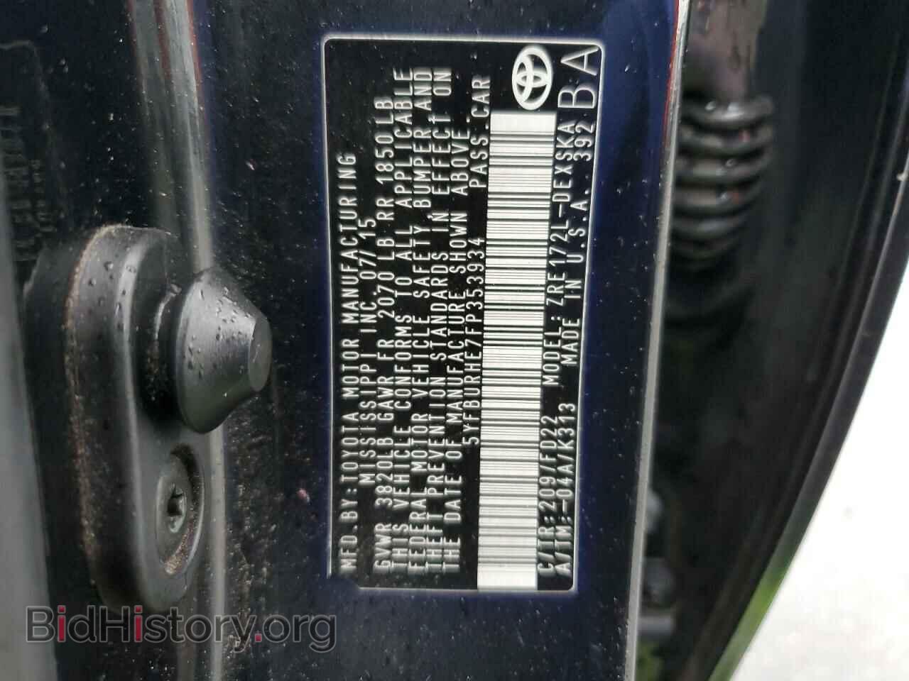 2015 TOYOTA COROLLA - VIN: 5YFBURHE7FP353934 - Photo 12