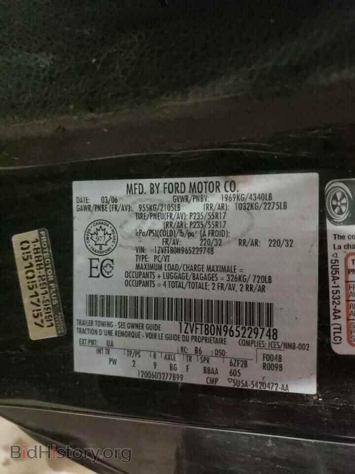2006 FORD ALL Models - VIN: 1ZVFT80N965229748 - Фото 12