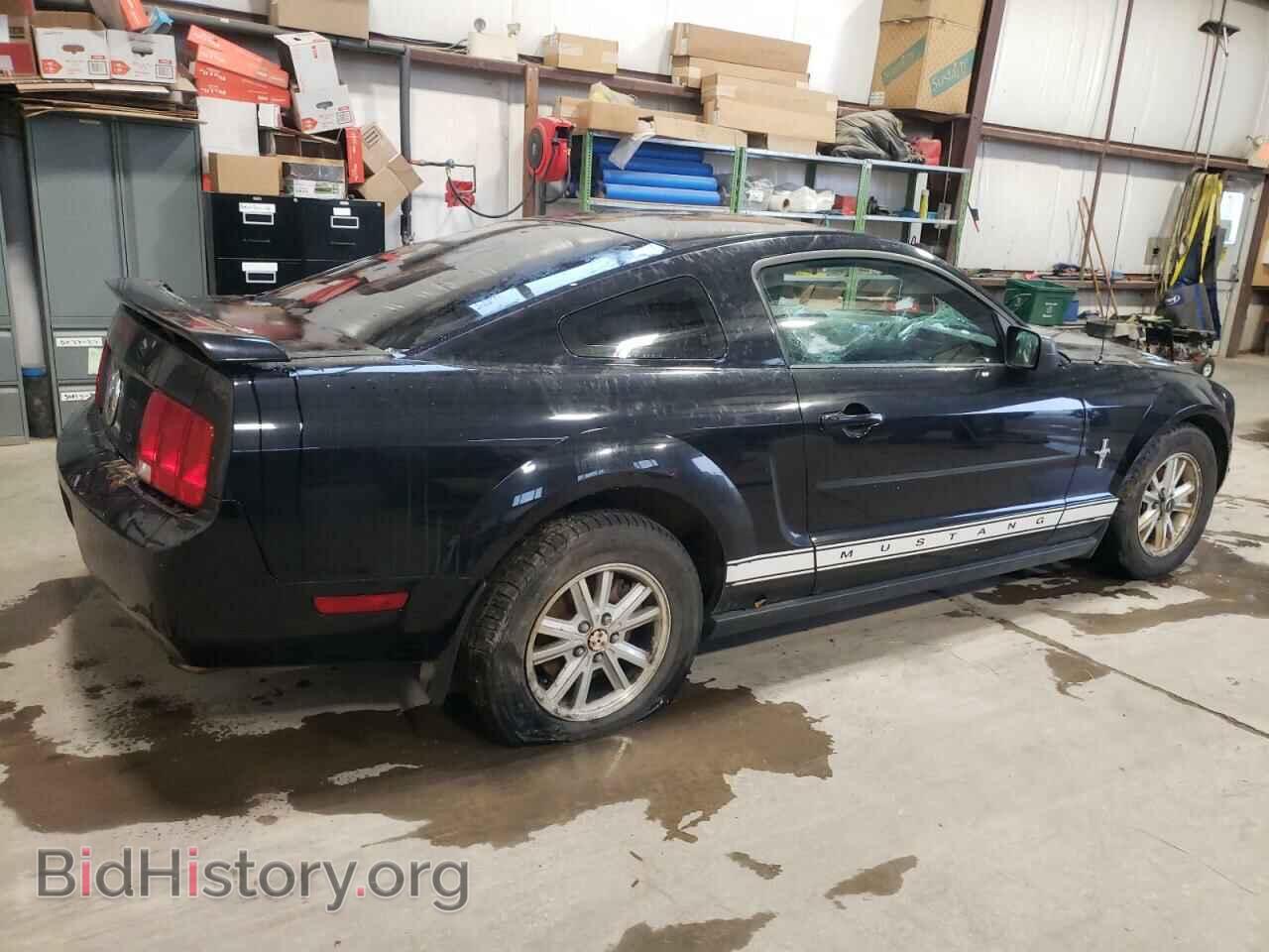 2006 FORD ALL Models - VIN: 1ZVFT80N965229748 - Фото 3