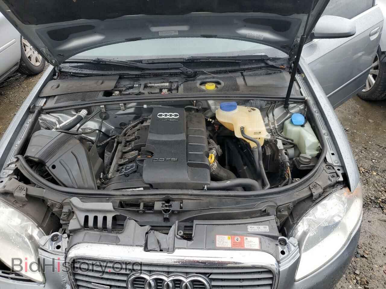 2007 AUDI A4 - VIN: WAUDF78E27A190927 - Фото 11
