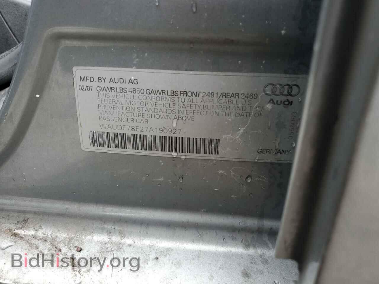 2007 AUDI A4 - VIN: WAUDF78E27A190927 - Фото 12