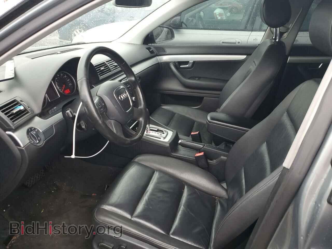 2007 AUDI A4 - VIN: WAUDF78E27A190927 - Фото 7
