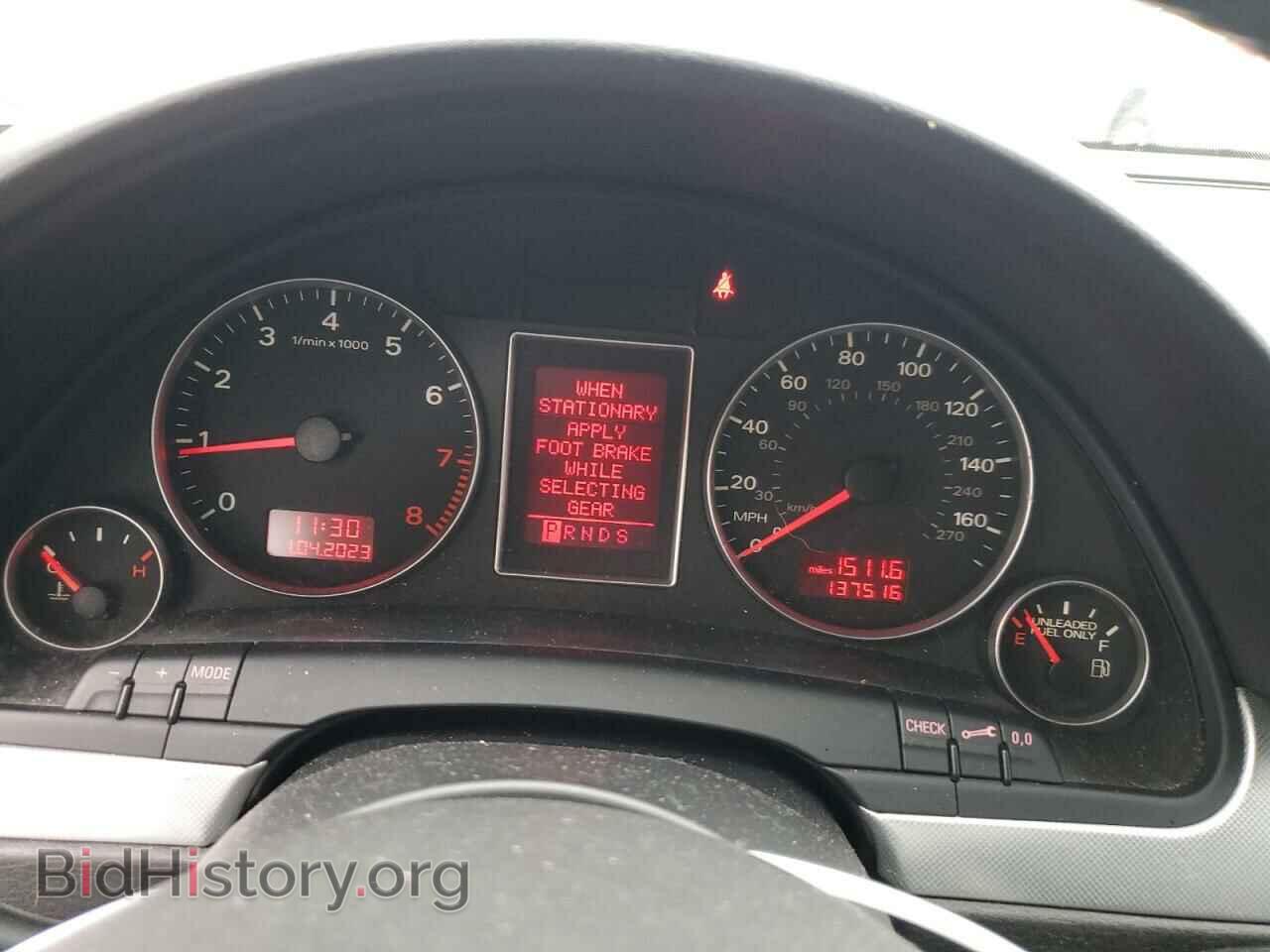 2007 AUDI A4 - VIN: WAUDF78E27A190927 - Фото 9