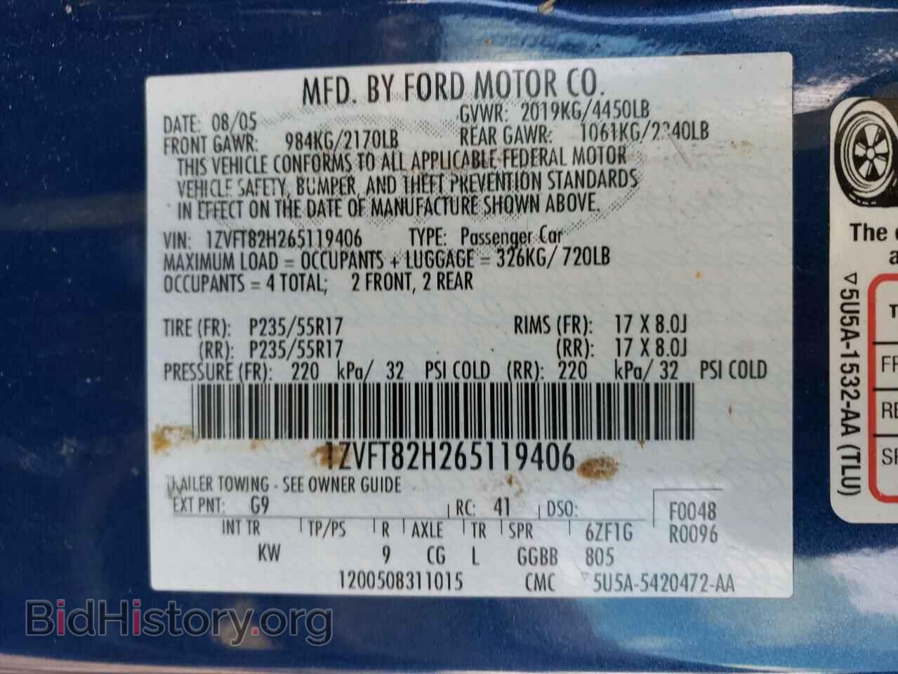 2006 FORD MUSTANG - VIN: 1ZVFT82H265119406 - Фото 13