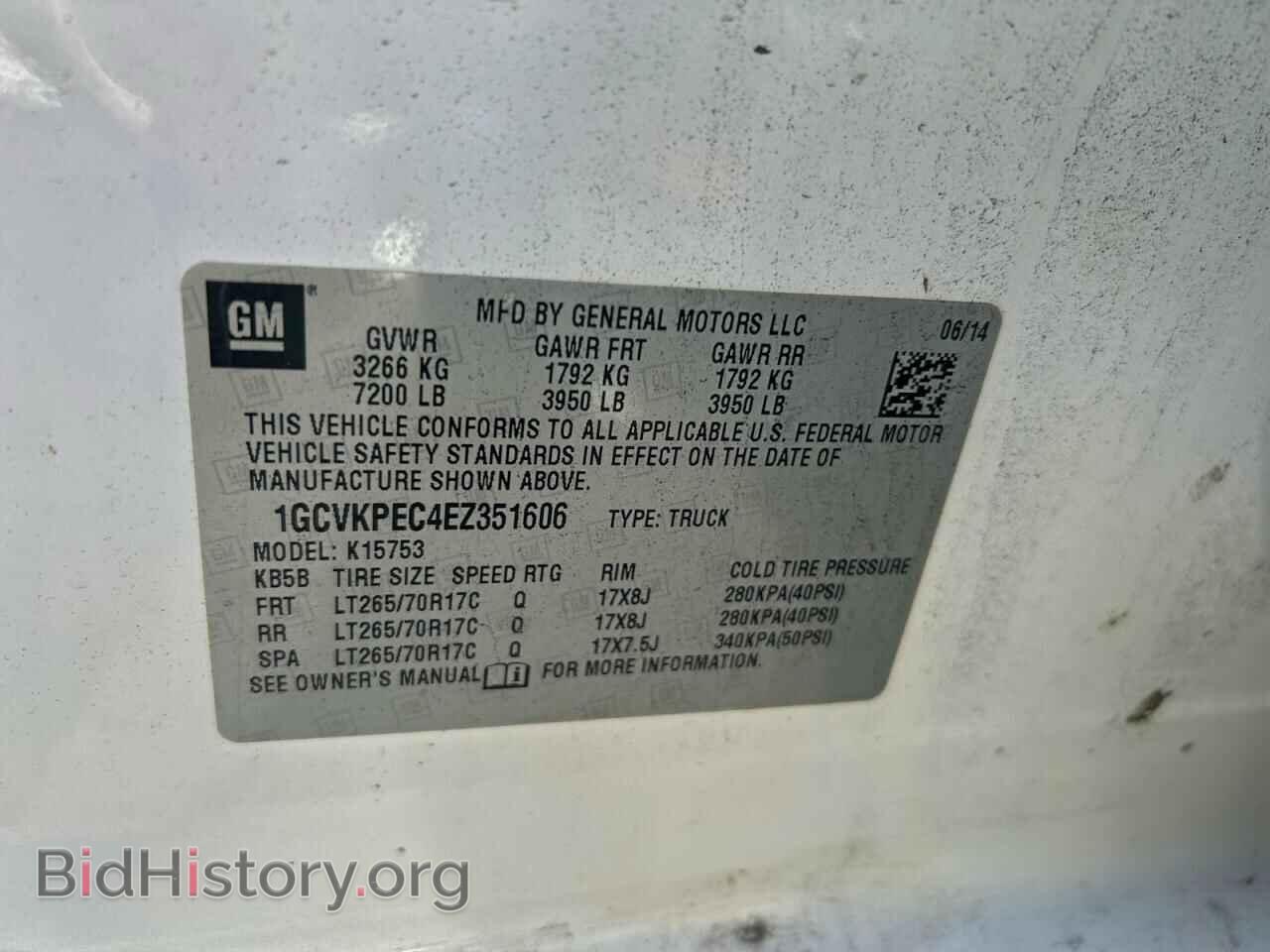 2014 CHEVROLET ALL Models - VIN: 1GCVKPEC4EZ351606 - Фото 10