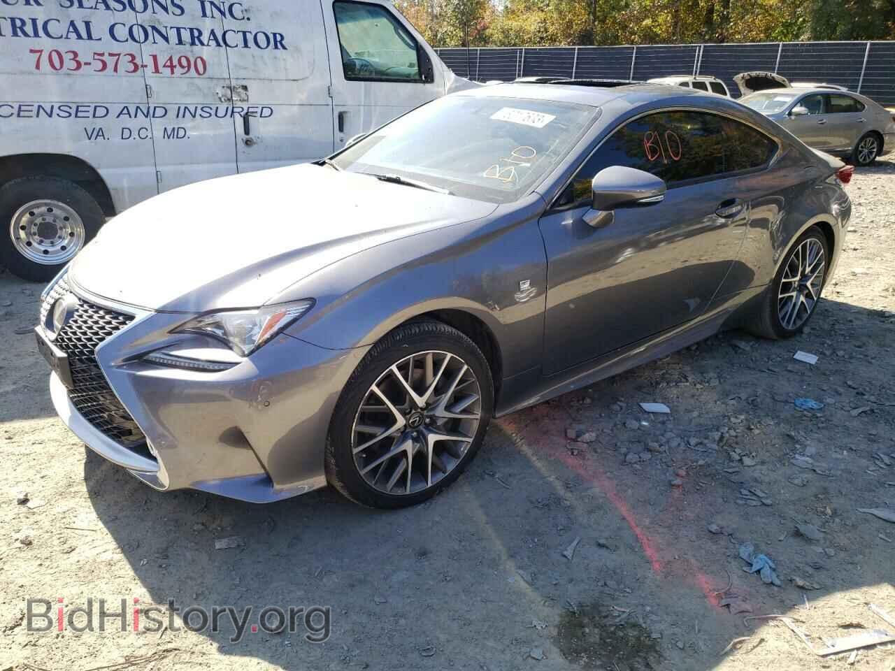 Photo JTHSE5BC4F5005436 - LEXUS RX350 2015