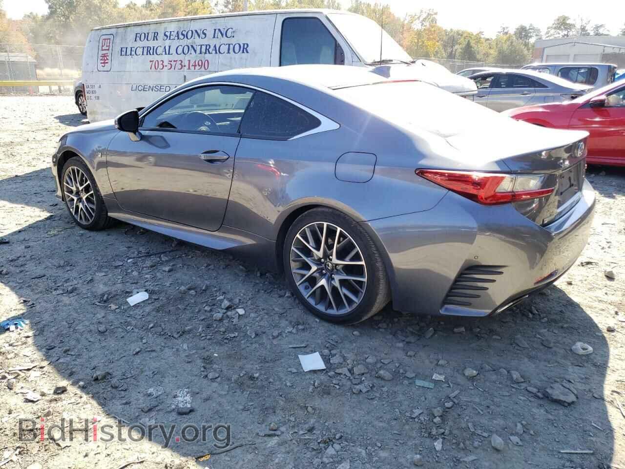 2015 LEXUS RX350 - VIN: JTHSE5BC4F5005436 - Фото 2