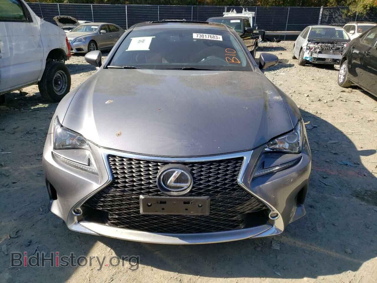 2015 LEXUS RX350 - VIN: JTHSE5BC4F5005436 - Фото 5