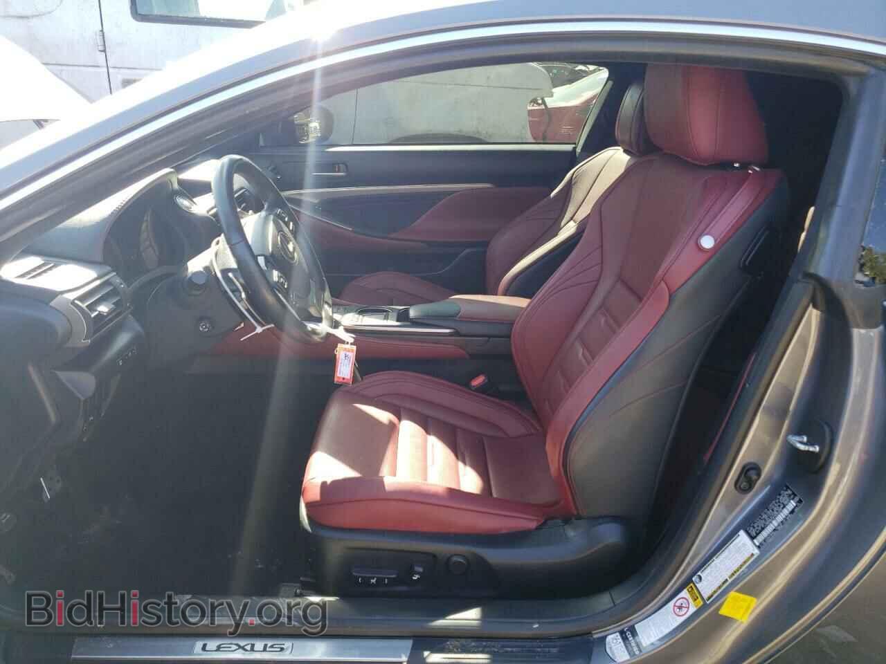 2015 LEXUS RX350 - VIN: JTHSE5BC4F5005436 - Фото 7
