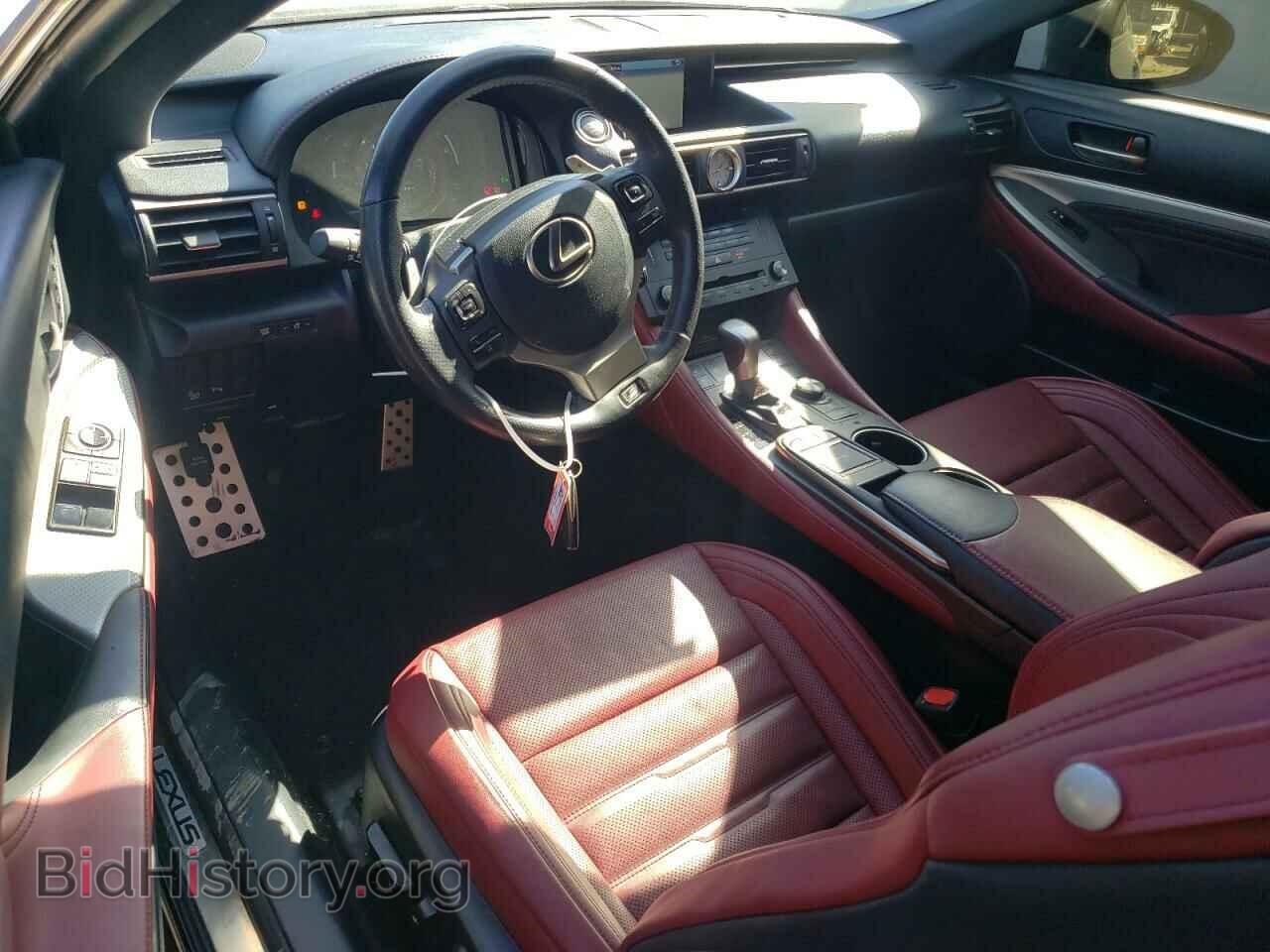 2015 LEXUS RX350 - VIN: JTHSE5BC4F5005436 - Фото 8