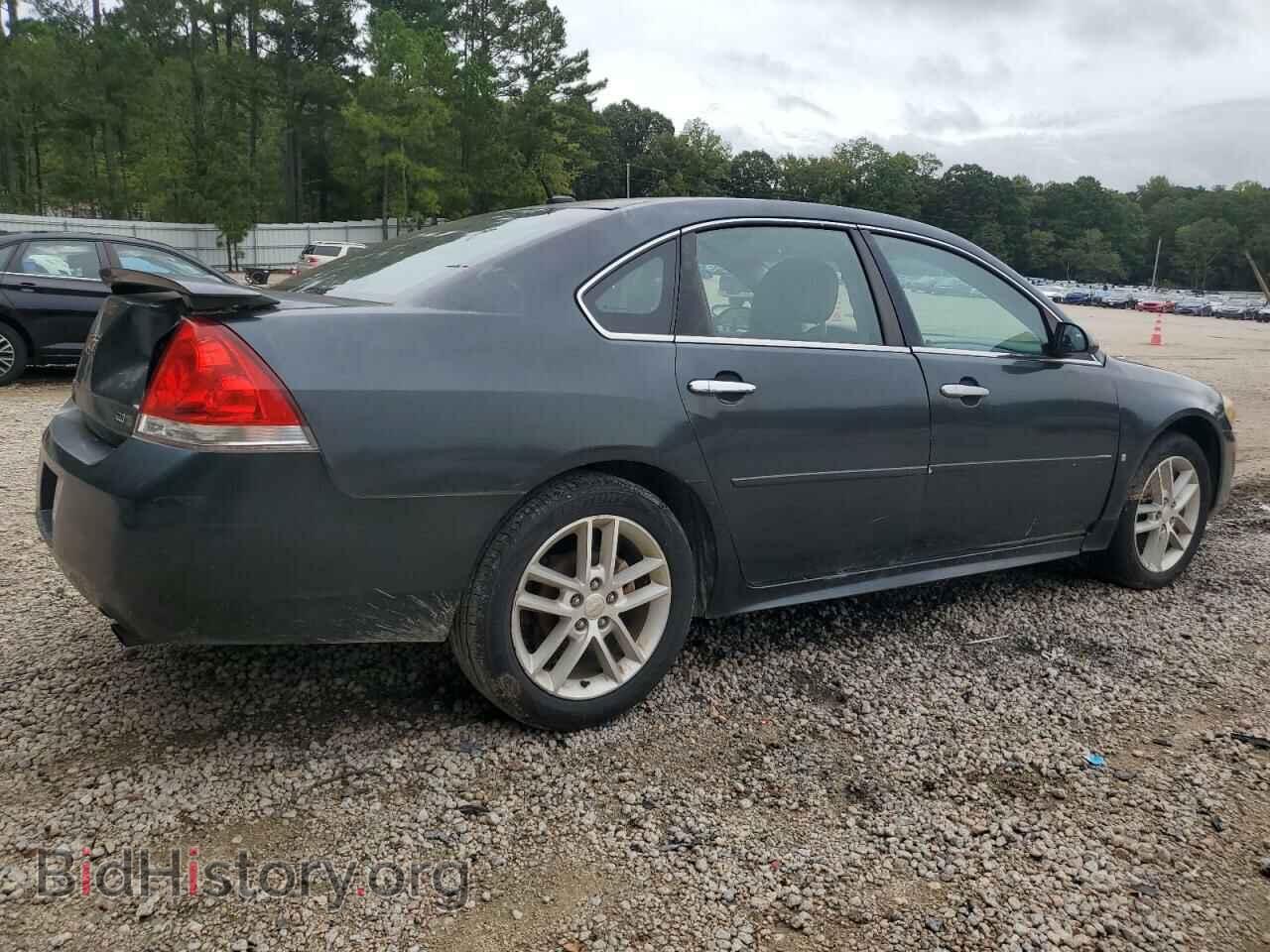 2015 CHEVROLET IMPALA - VIN: 2G1WC5E33F1143385 - Photo 3