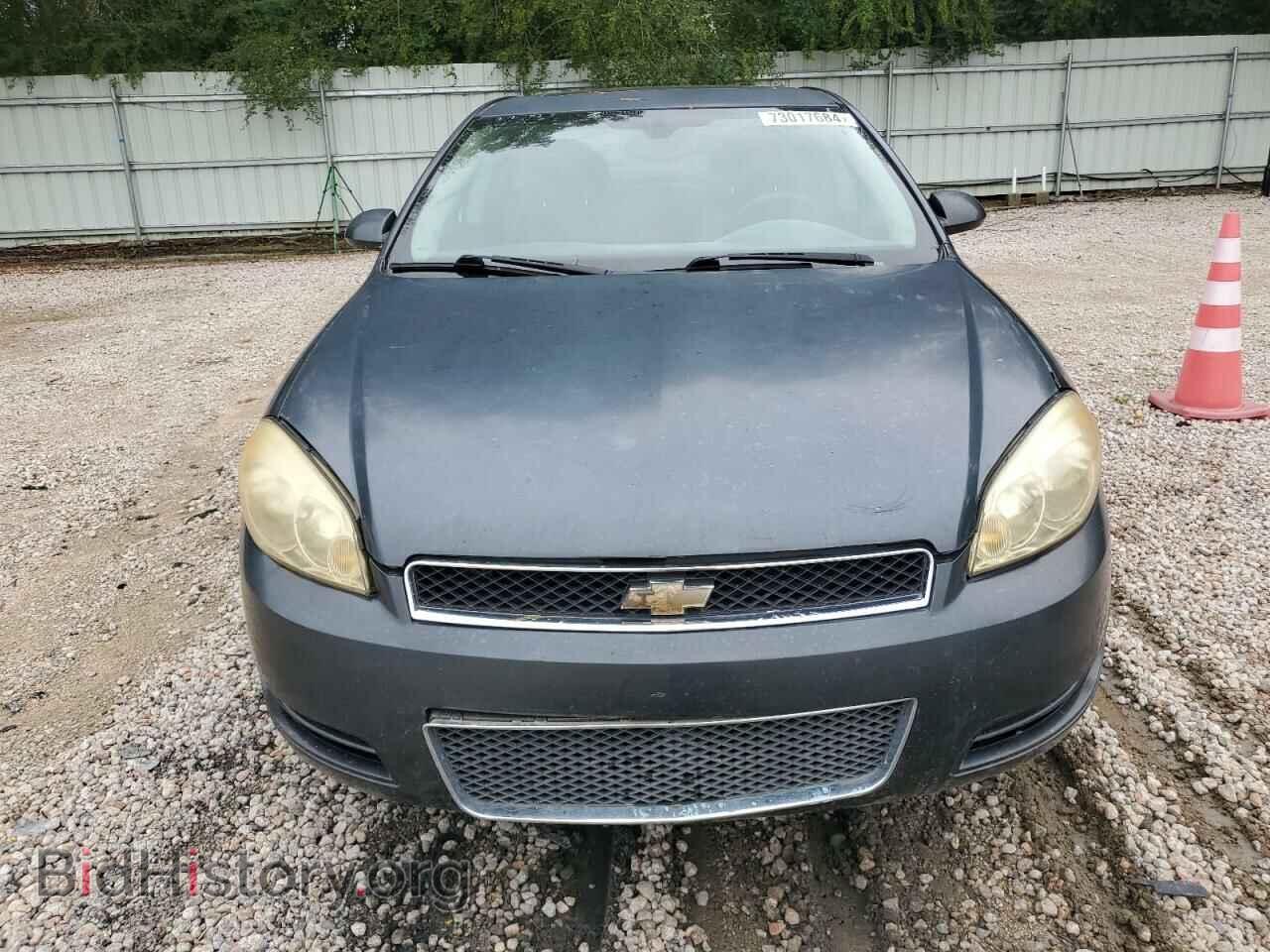 2015 CHEVROLET IMPALA - VIN: 2G1WC5E33F1143385 - Photo 5