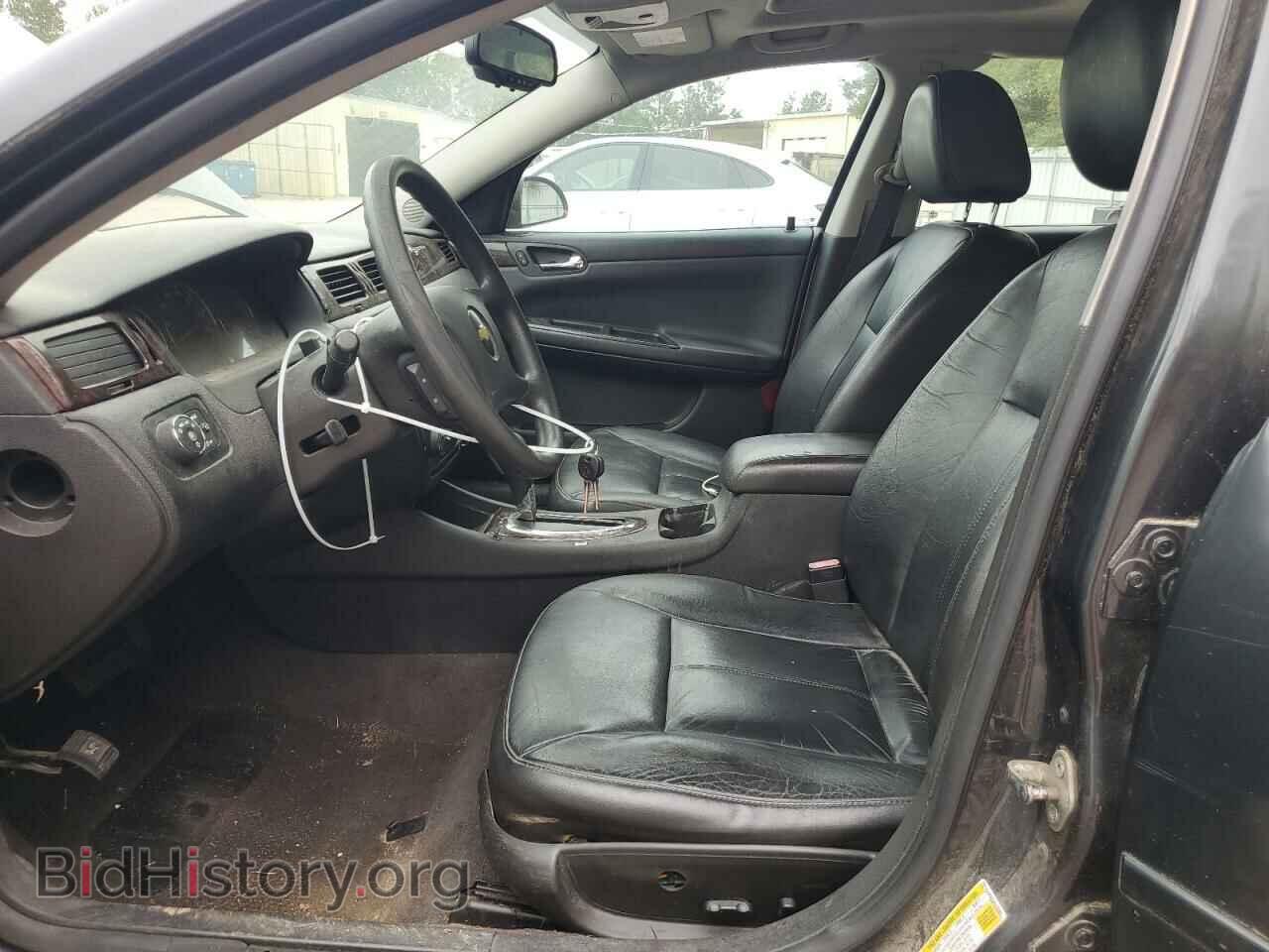 2015 CHEVROLET IMPALA - VIN: 2G1WC5E33F1143385 - Photo 7