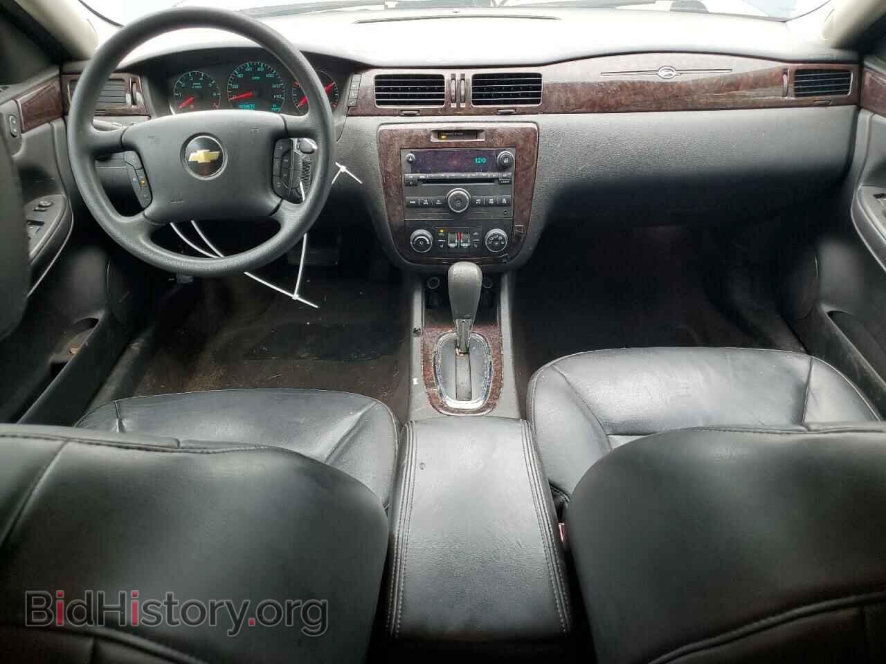 2015 CHEVROLET IMPALA - VIN: 2G1WC5E33F1143385 - Photo 8