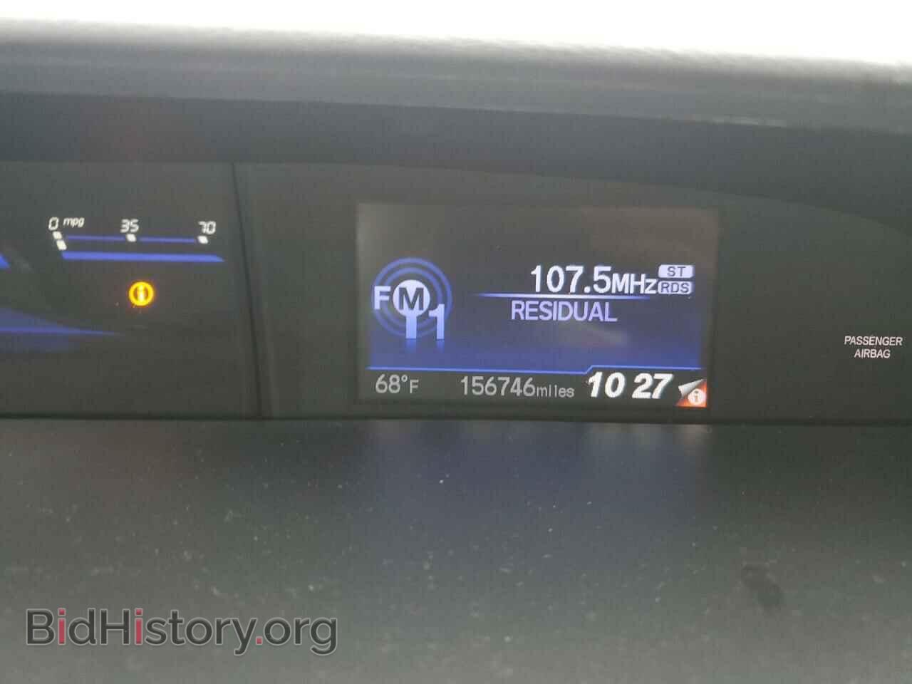 2013 HONDA CIVIC - VIN: 19XFB2F59DE094900 - Фото 9