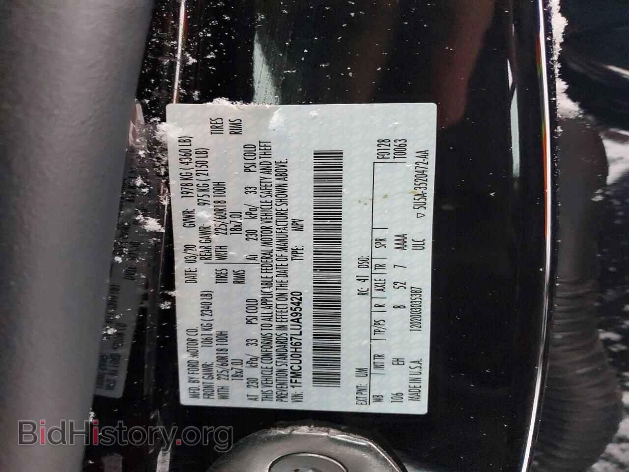 2020 FORD ESCAPE - VIN: 1FMCU0H67LUA95420 - Фото 12
