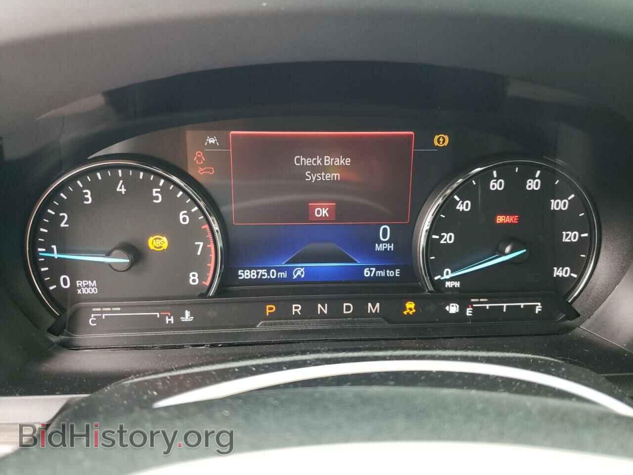 2021 FORD EXPLORER - VIN: 1FMSK7FH2MGA55793 - Photo 9