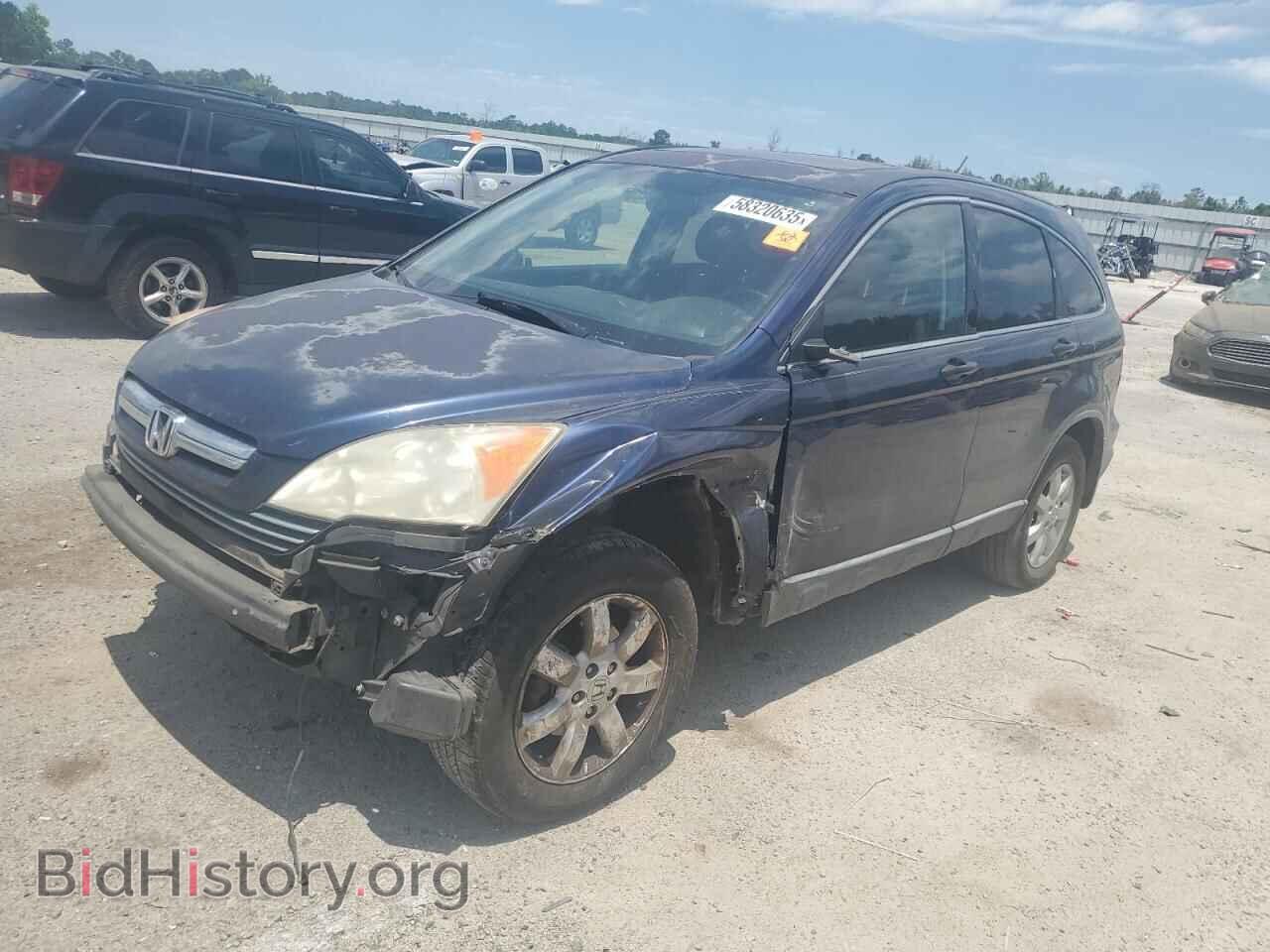 Фотография JHLRE38517C025897 - HONDA CRV 2007