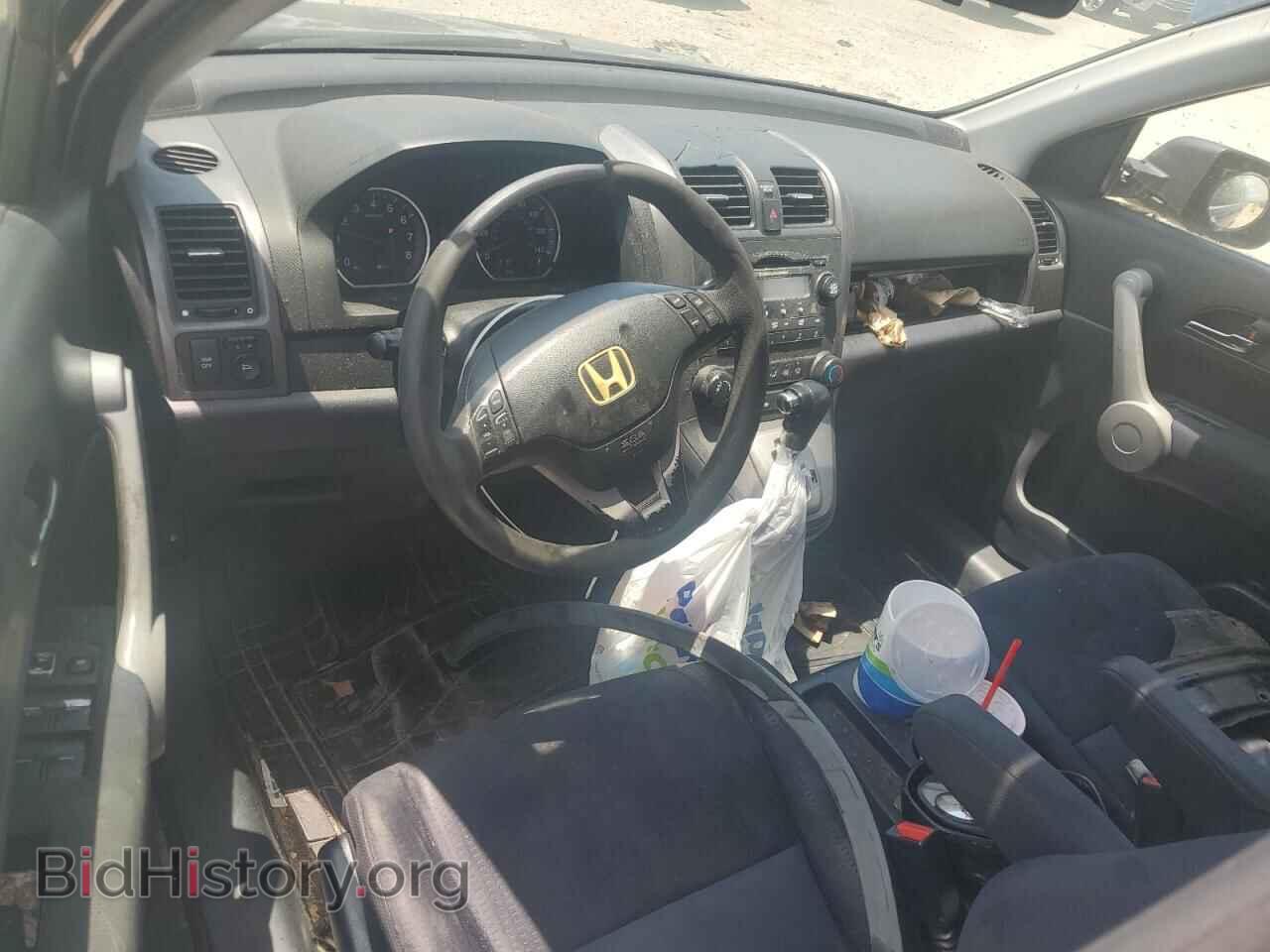 2007 HONDA CRV - VIN: JHLRE38517C025897 - Фото 8
