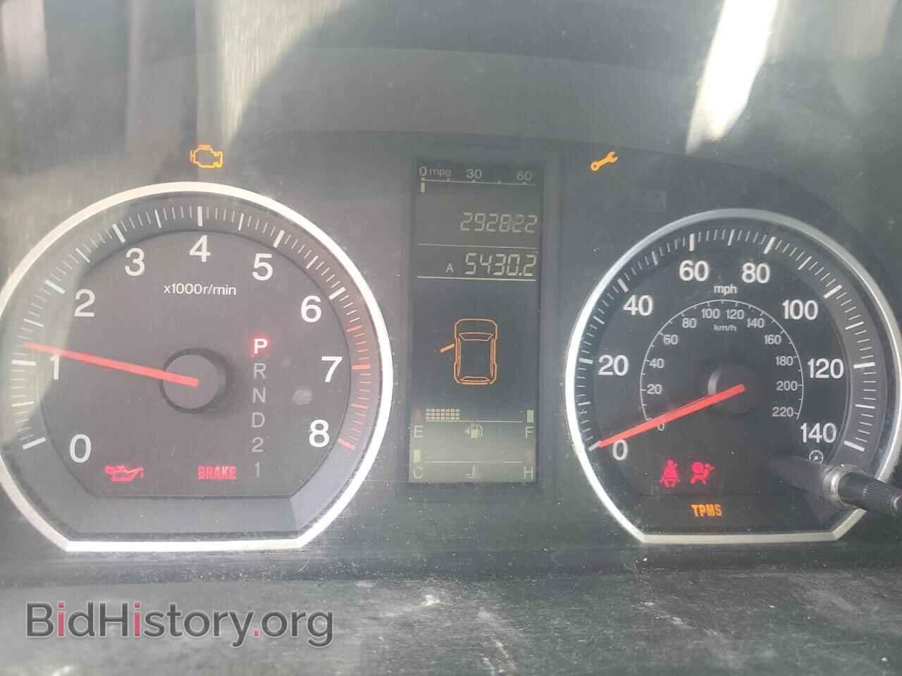 2007 HONDA CRV - VIN: JHLRE38517C025897 - Фото 9