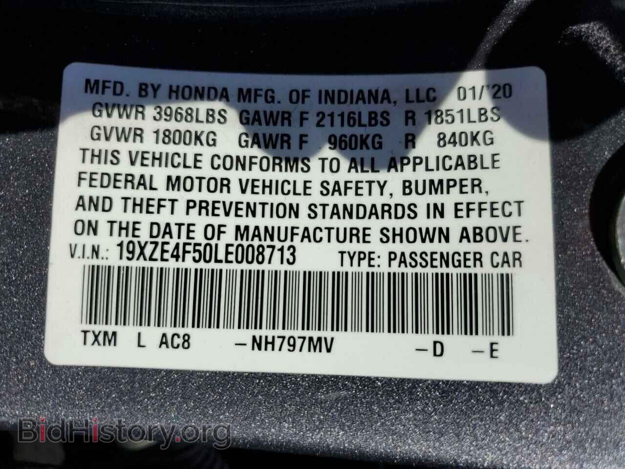 2020 HONDA INSIGHT - VIN: 19XZE4F50LE008713 - Фото 12
