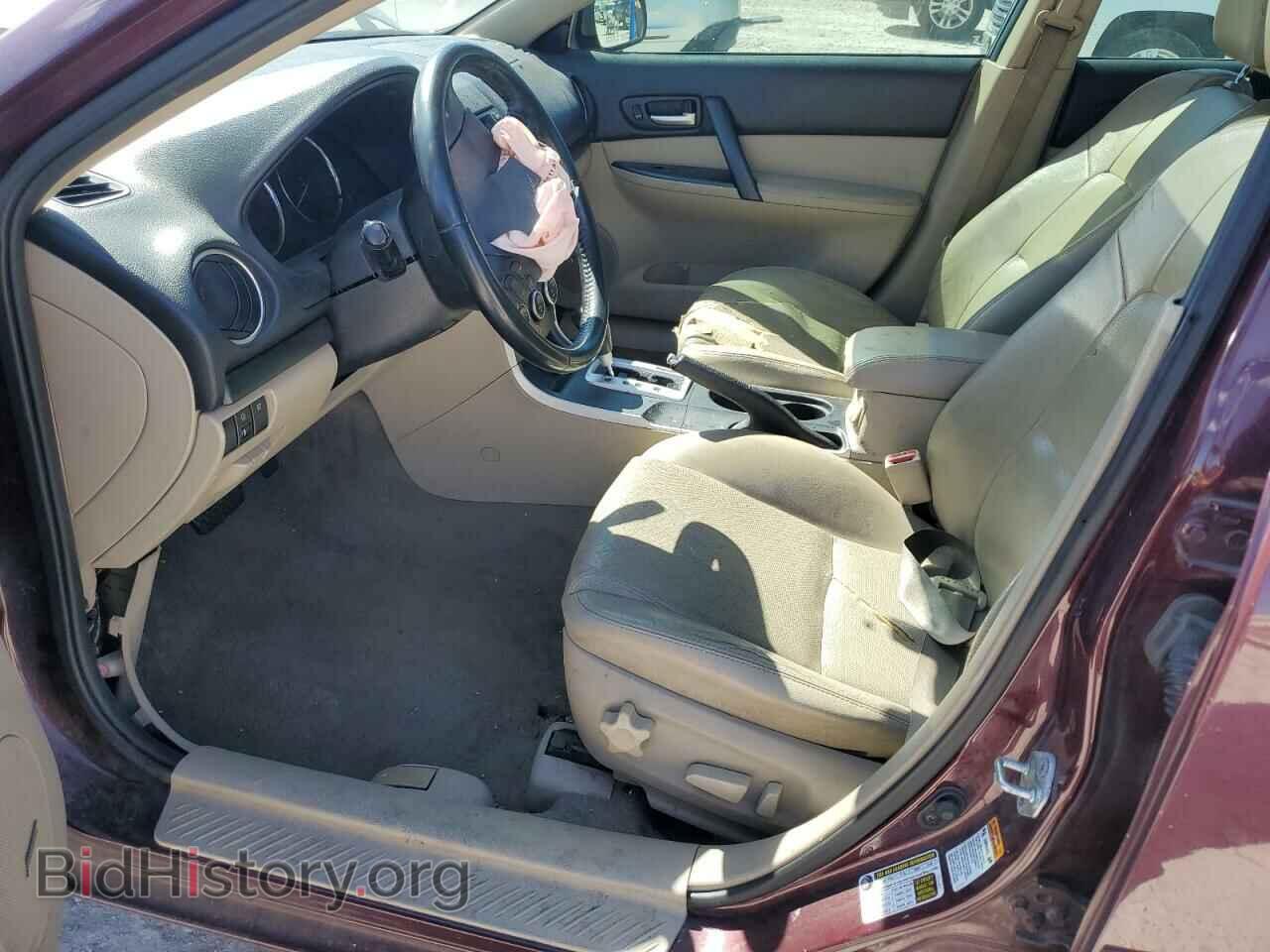 2006 MAZDA 6 - VIN: 1YVHP80D165M07265 - Фото 7