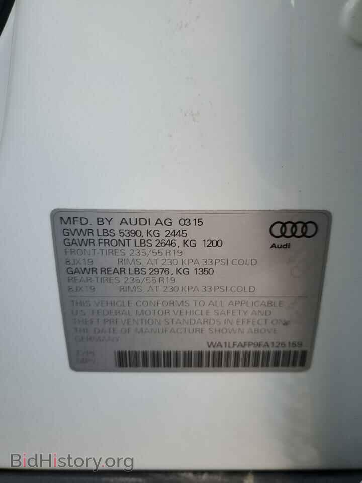 2015 AUDI Q5 - VIN: WA1LFAFP9FA125159 - Фото 13