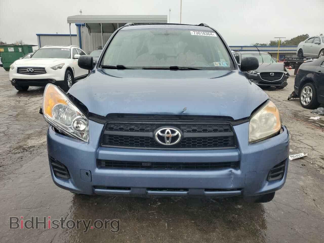 2011 TOYOTA RAV4 - VIN: JTMBF4DV4BD041456 - Фото 5
