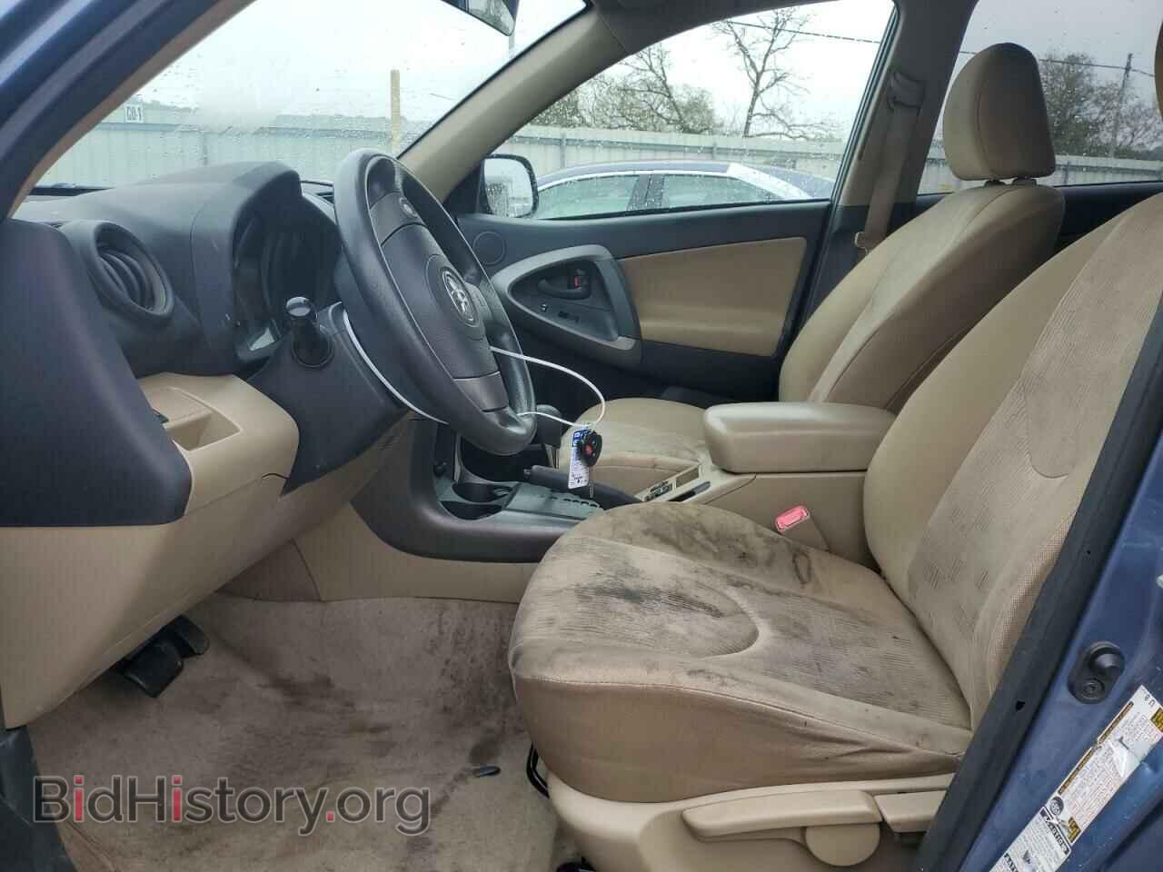 2011 TOYOTA RAV4 - VIN: JTMBF4DV4BD041456 - Фото 7