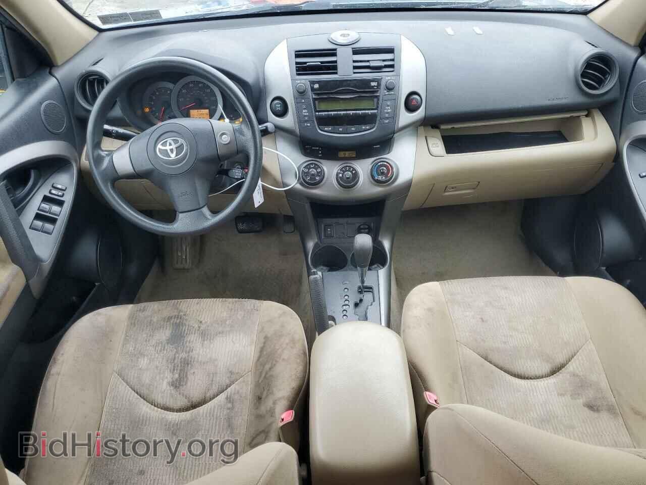 2011 TOYOTA RAV4 - VIN: JTMBF4DV4BD041456 - Фото 8
