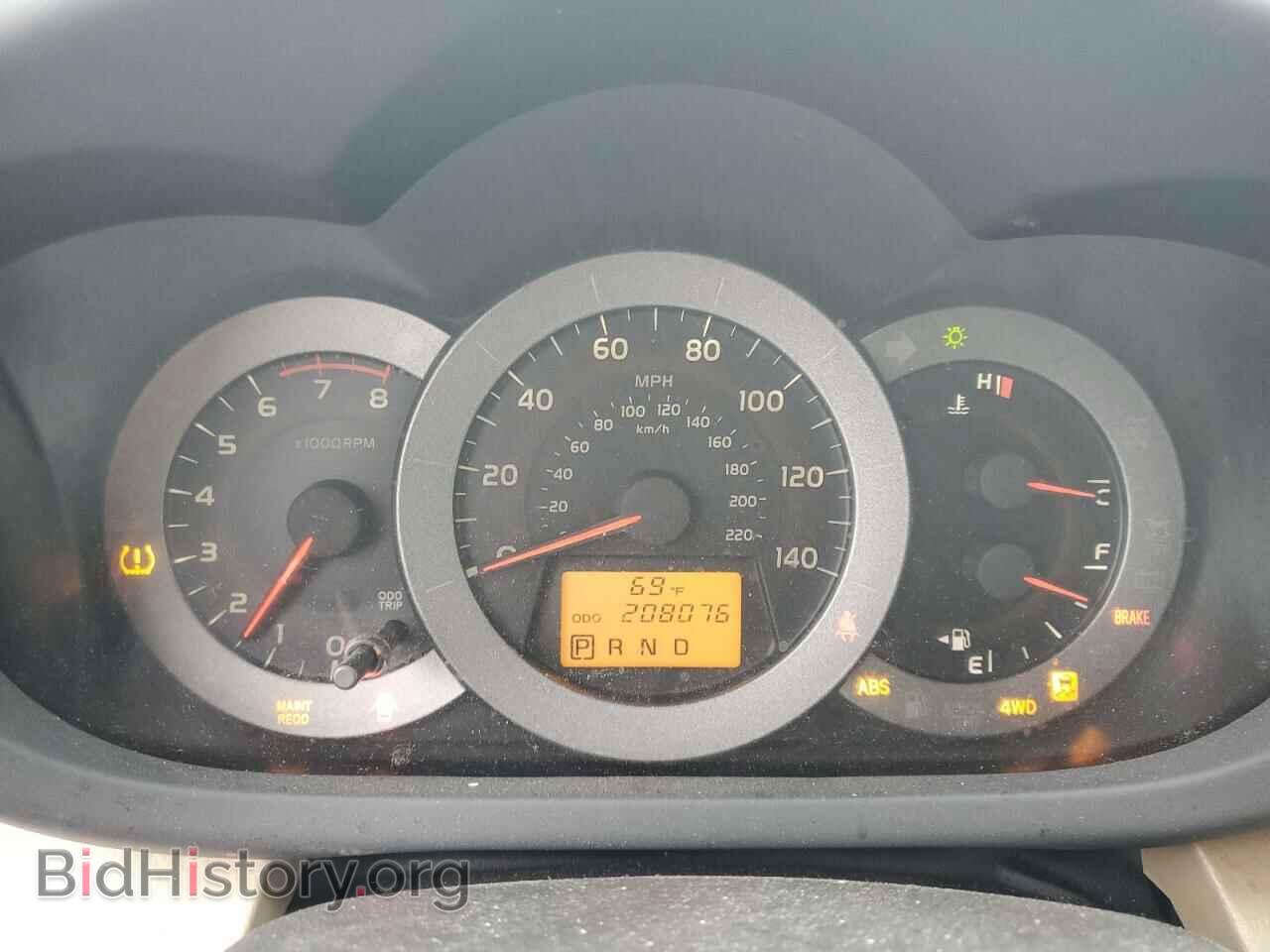2011 TOYOTA RAV4 - VIN: JTMBF4DV4BD041456 - Фото 9