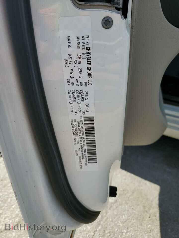 2012 DODGE CARAVAN - VIN: 2C4RDGBGXCR115116 - Photo 13
