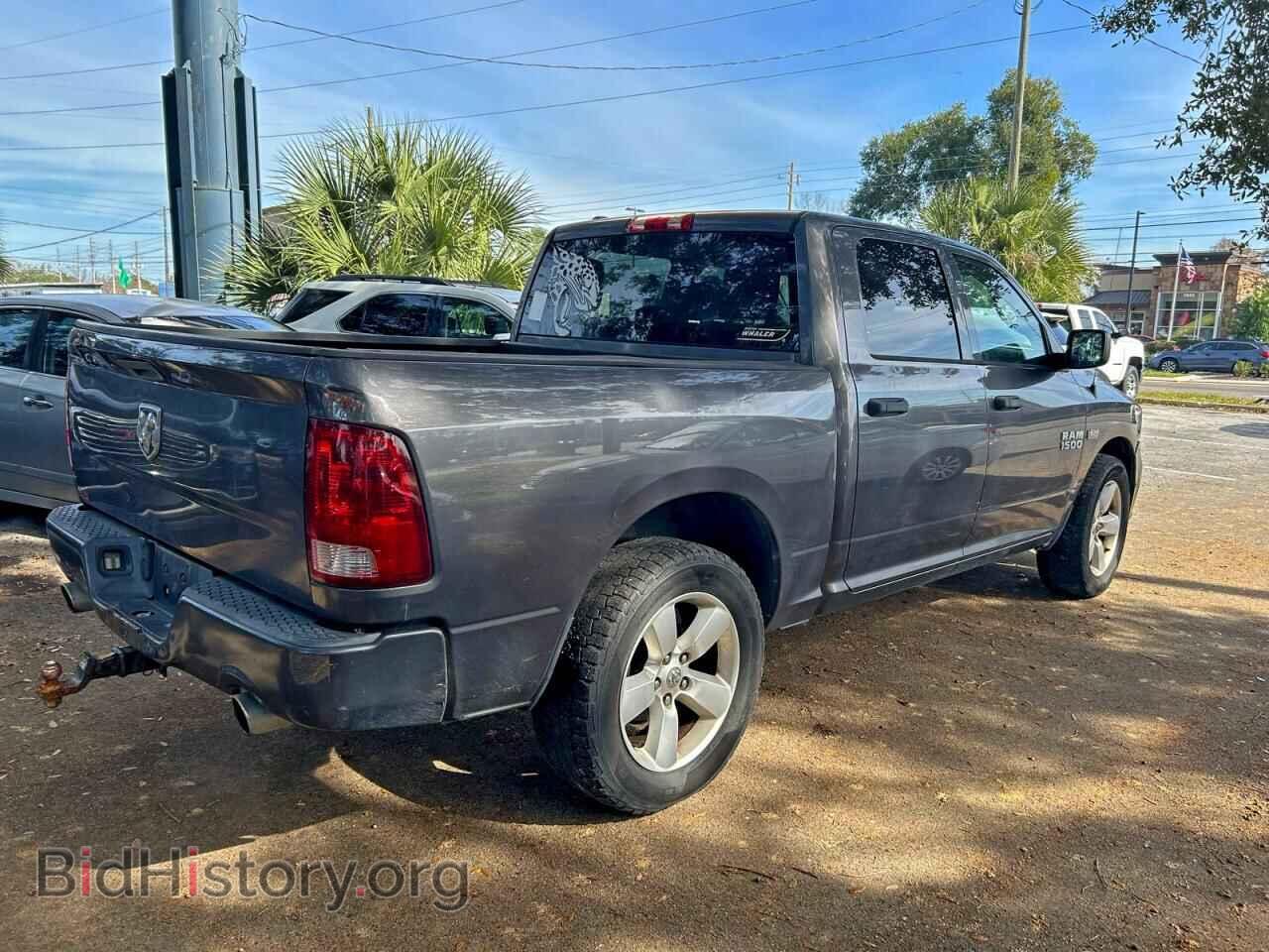 2015 RAM 1500 - VIN: 1C6RR6KT9FS535906 - Фото 4