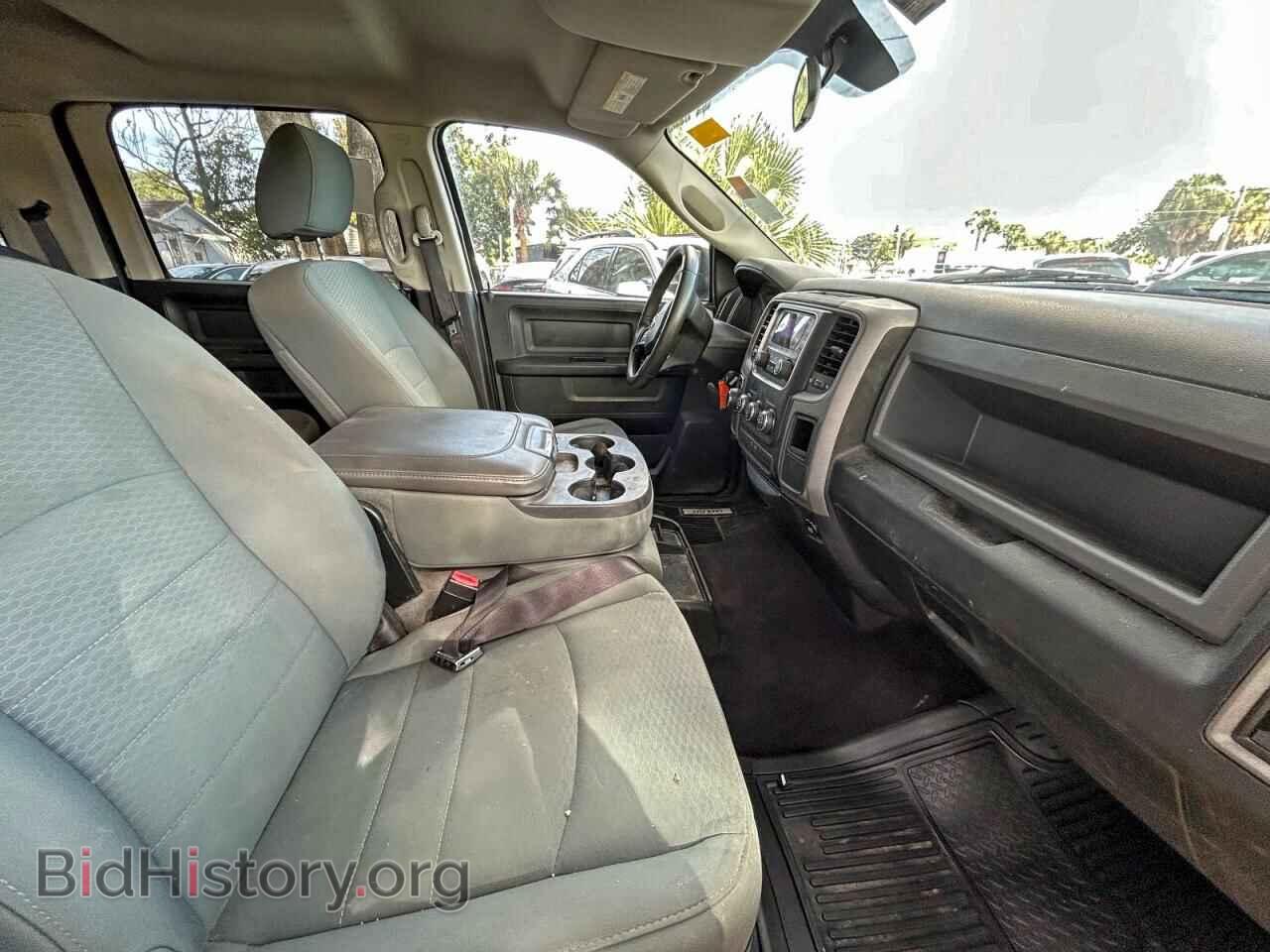 2015 RAM 1500 - VIN: 1C6RR6KT9FS535906 - Фото 5