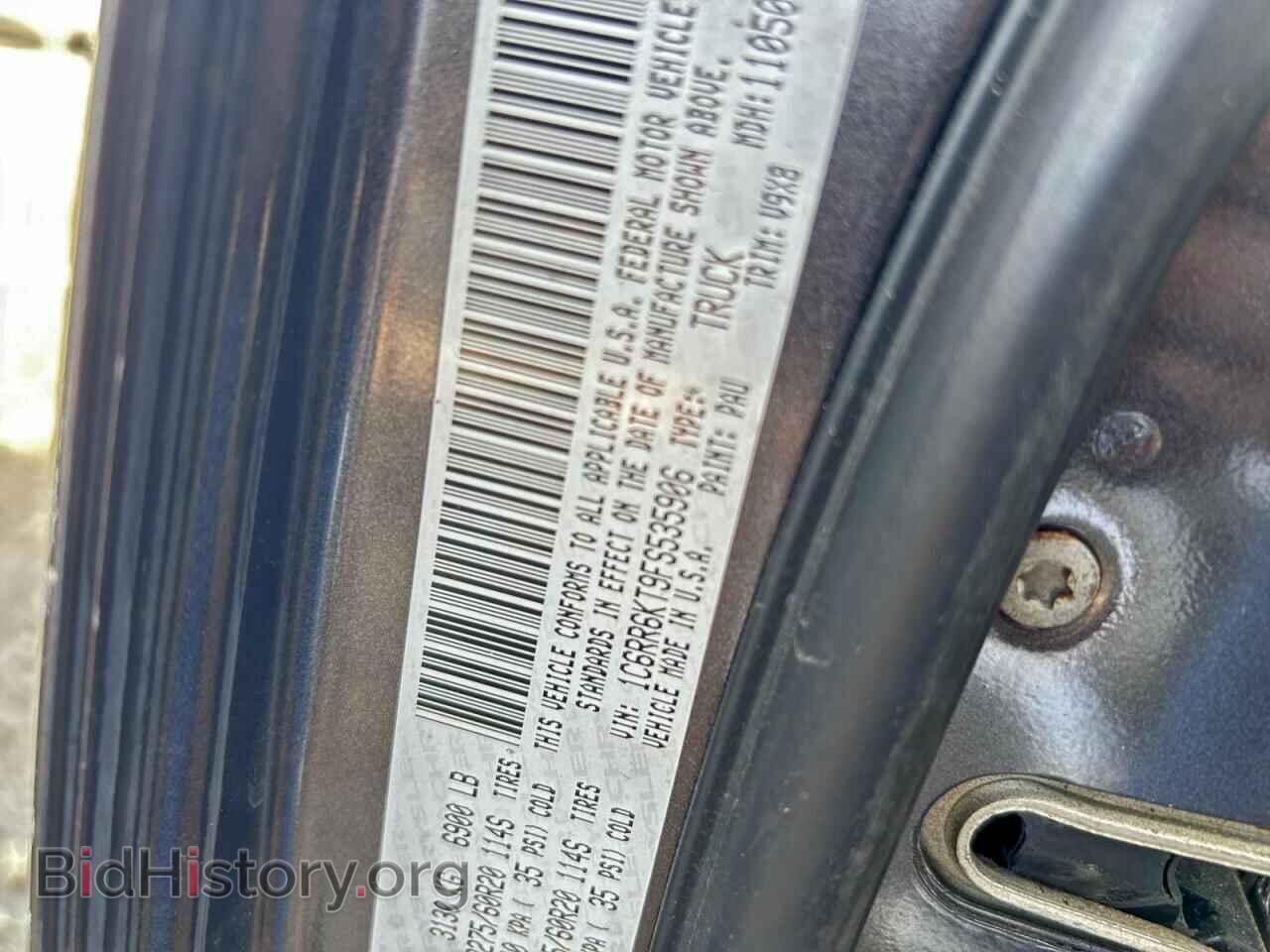 2015 RAM 1500 - VIN: 1C6RR6KT9FS535906 - Фото 10