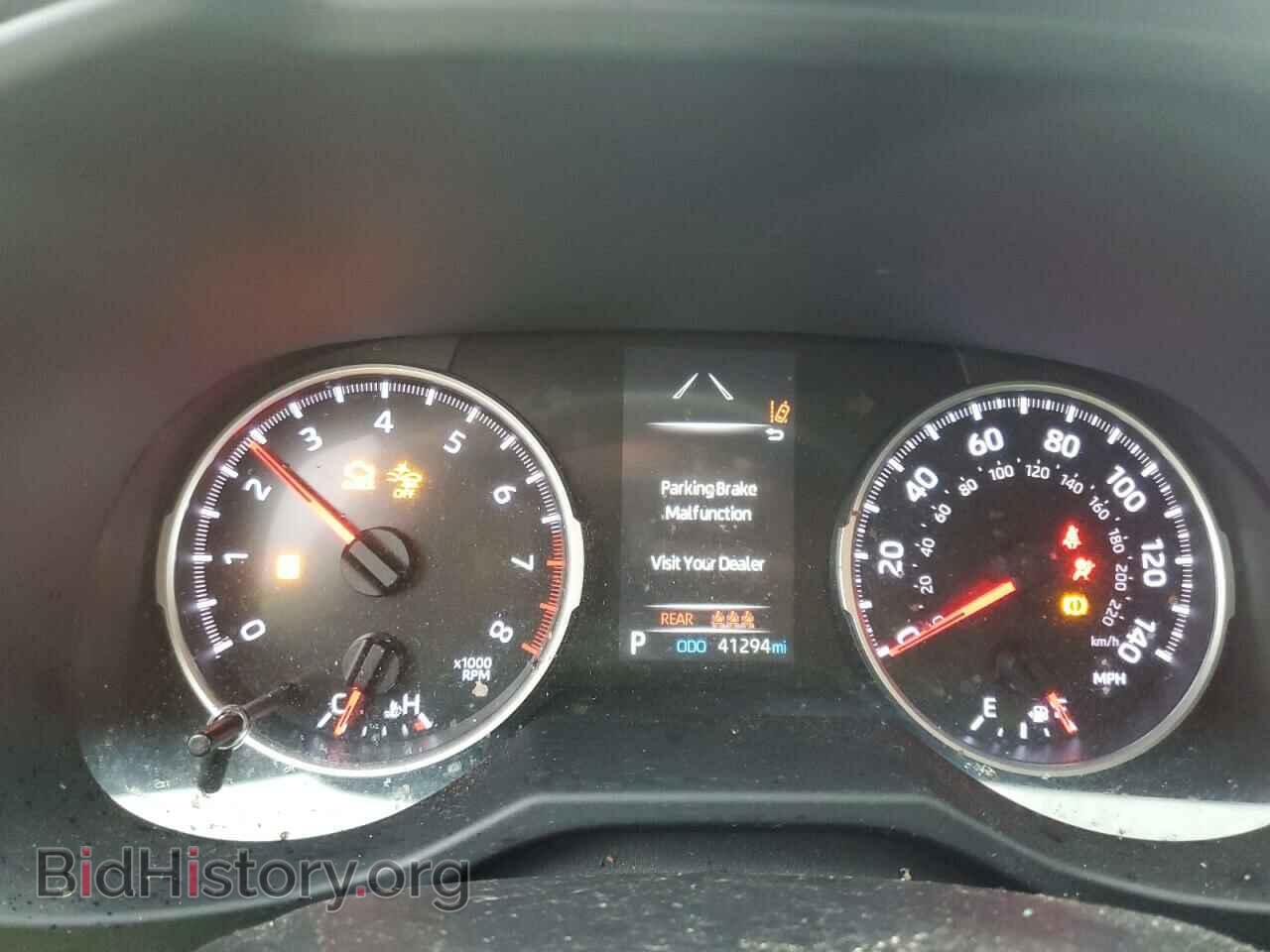 2021 TOYOTA RAV4 - VIN: 2T3H1RFV3MC103794 - Фото 9