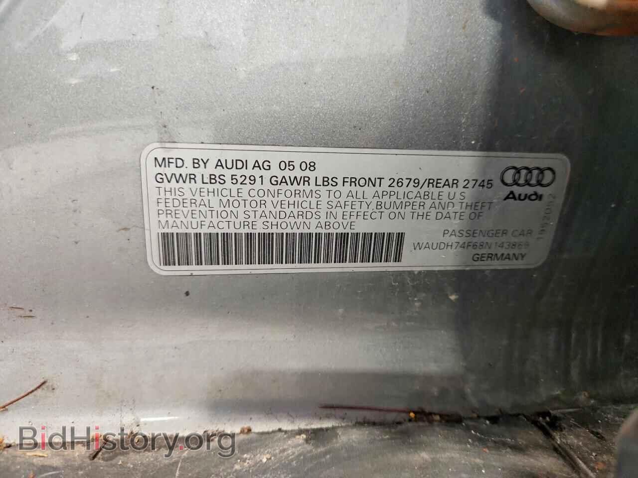 2008 AUDI A6 - VIN: WAUDH74F68N143869 - Фото 24