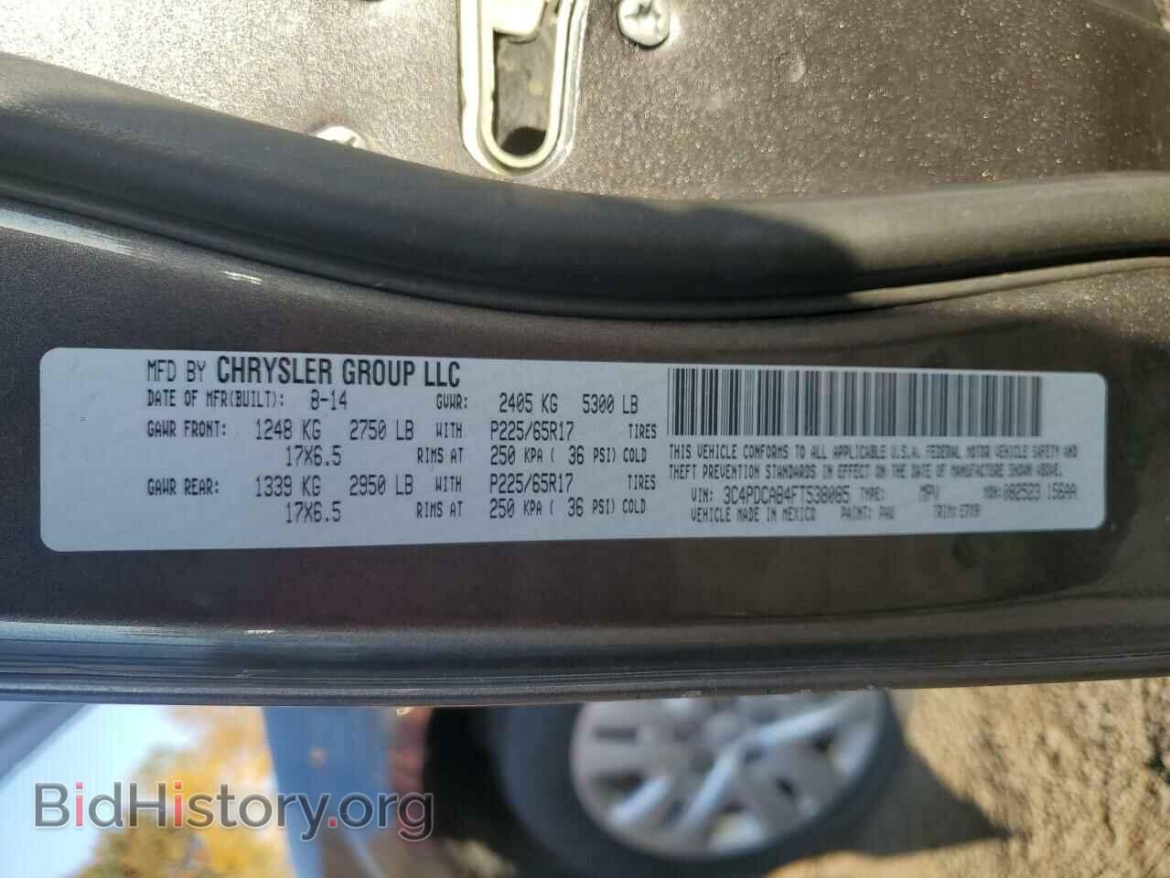 2015 DODGE JOURNEY - VIN: 3C4PDCAB4FT538085 - Фото 13