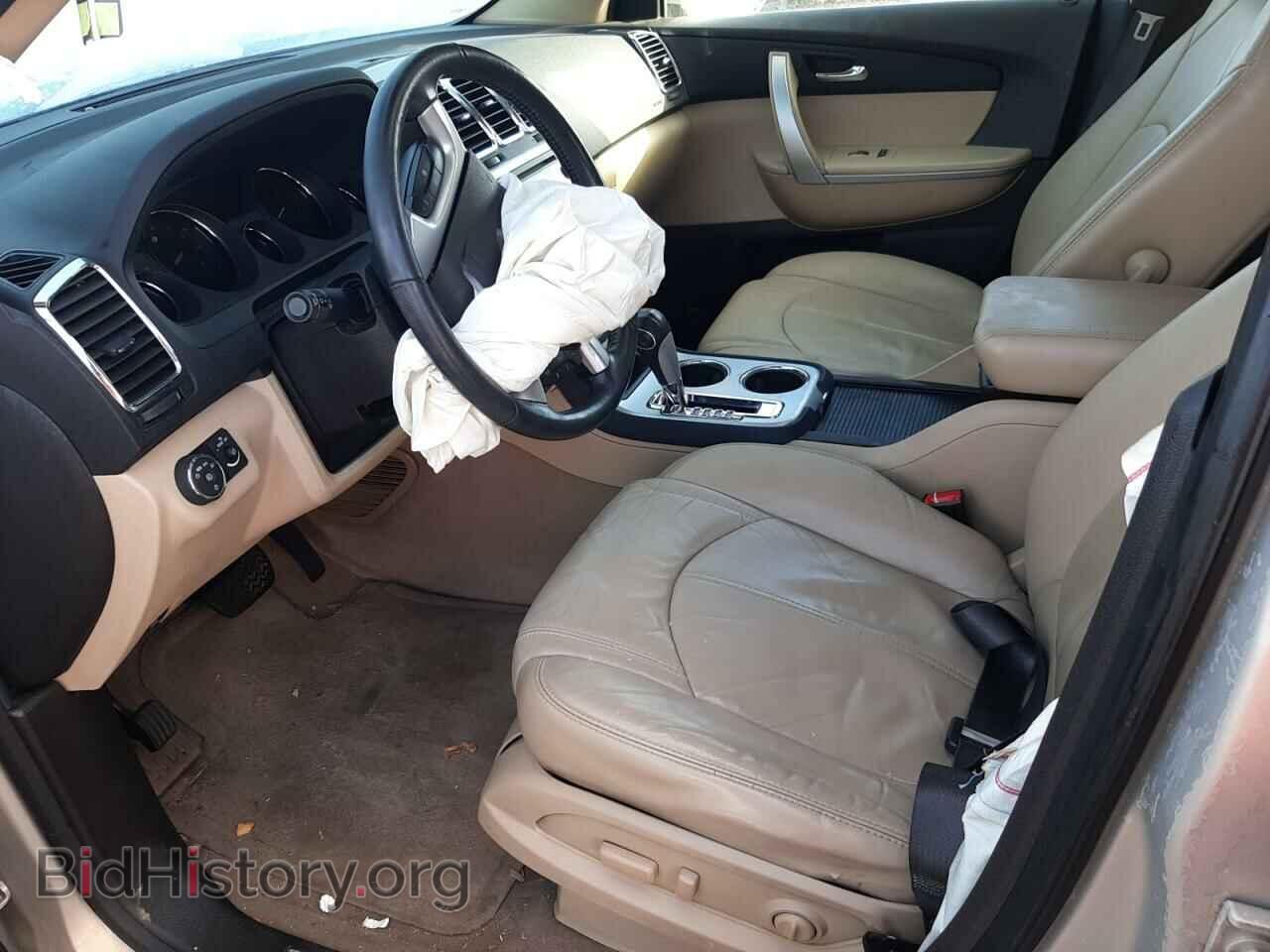 2012 GMC ACADIA - VIN: 1GKKVRED6CJ236973 - Фото 7