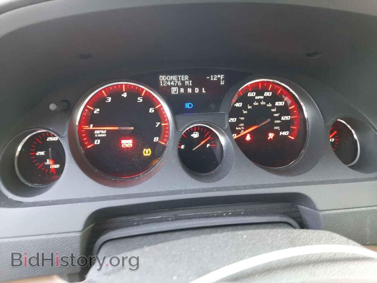 2012 GMC ACADIA - VIN: 1GKKVRED6CJ236973 - Фото 9