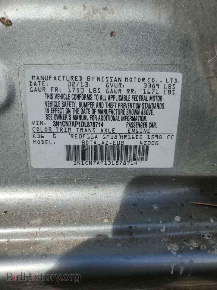 2013 NISSAN VERSA - VIN: 3N1CN7AP1DL878714 - Фото 12